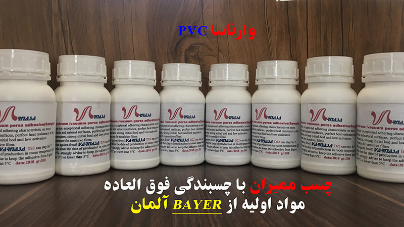 ویژگی هایی که با آن میتوان بهترین چسب وکیوم را مشخص کرد