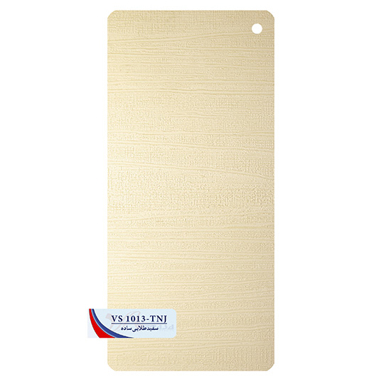 1013 سفید طلایی ساده