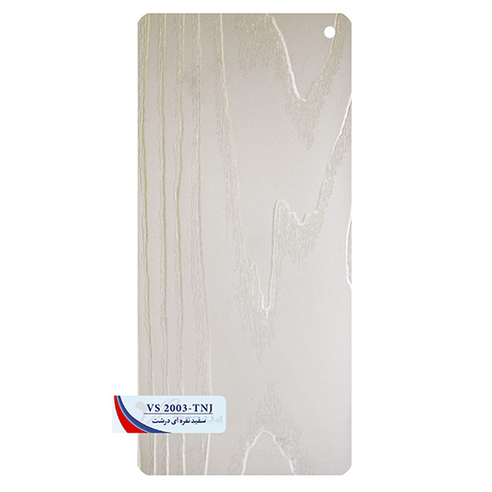 2003 سفیدنقره ای درشت سینکرونایز PR