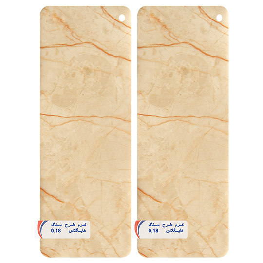 6- کرم طرح سنگ هایگلاس .ضخامت 0.18