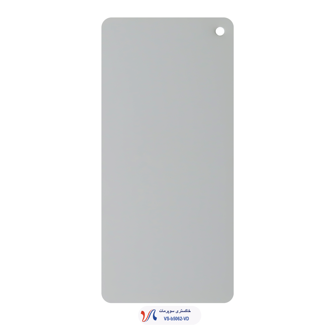 روکش خاکستری سوپر مات روکش خاکستری سوپر مات